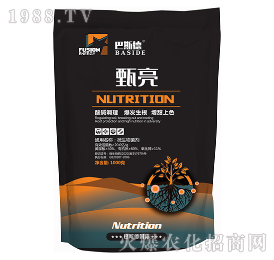 微生物菌劑-甄亮-巴斯德