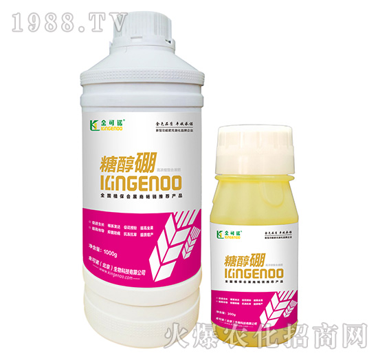 高濃縮螯合液肥-糖醇硼-金可諾