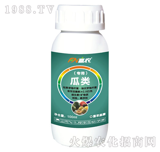 瓜類專用肥-富農(nóng)