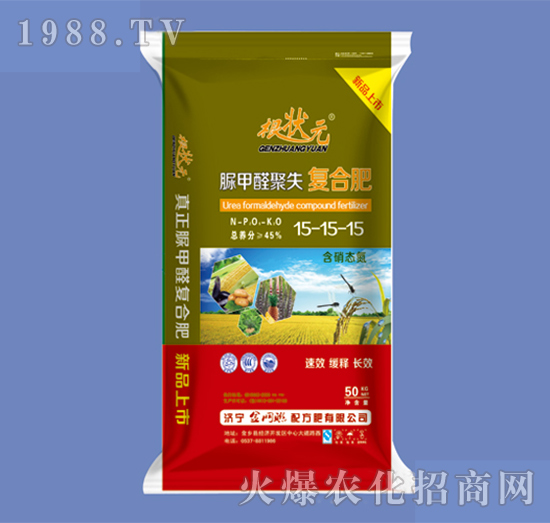 脲甲醛聚失復合肥15-15-15-根狀元-金網(wǎng)聯(lián)