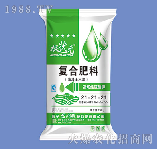 根狀元滴灌復合肥-金網(wǎng)聯(lián)