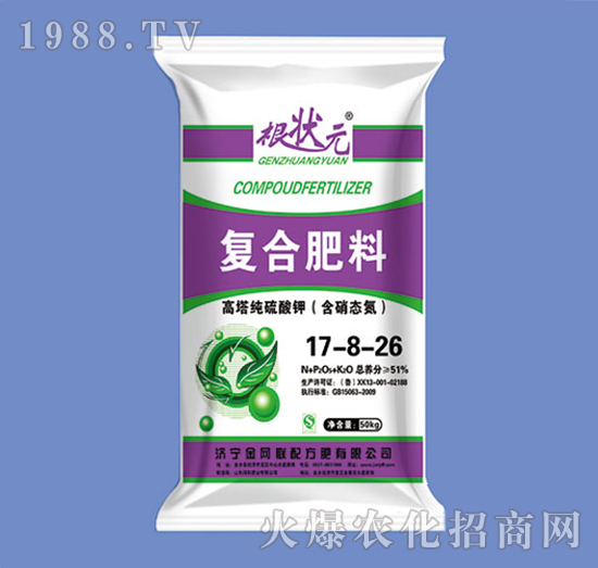 含硝態(tài)氮高塔純硫酸鉀復合肥17-8-26-根狀元-金網聯(lián)