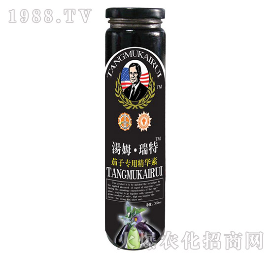 茄子專(zhuān)用精華素-湯姆·瑞特-嘉吉