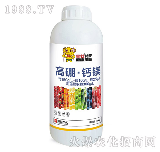 高硼·鈣鎂-贏壯-派森農(nóng)化