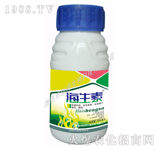 海生素果樹(shù)專(zhuān)用-信得