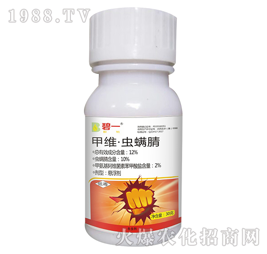 12%甲維·蟲(chóng)螨腈-碧一-碧勝生物