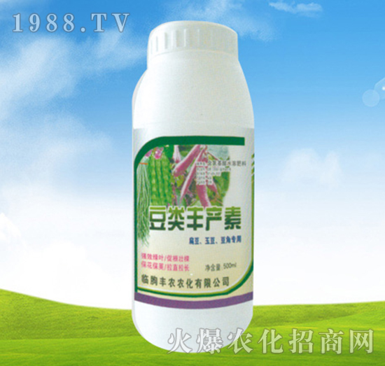 豆類(lèi)豐產(chǎn)素-豐農(nóng)農(nóng)化
