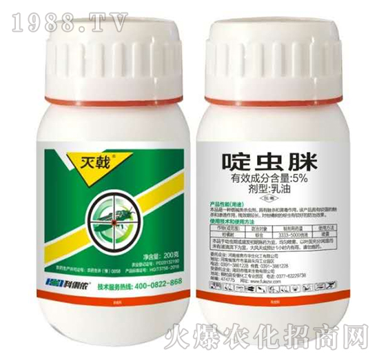 5%啶蟲(chóng)脒-滅戟（薊馬專用）-科利農(nóng)