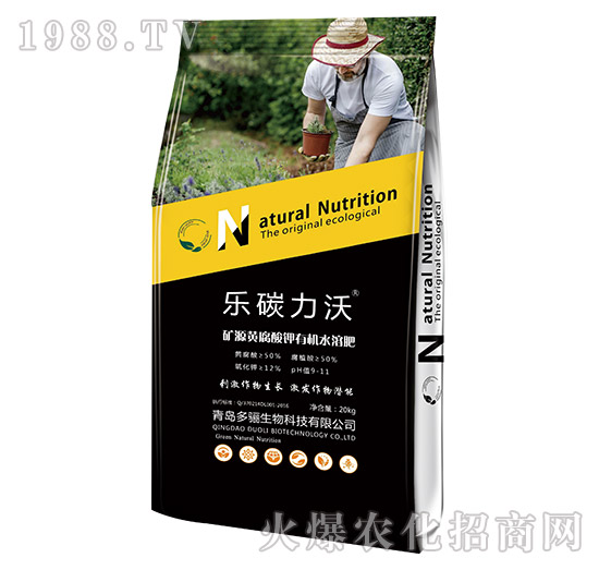 礦源黃腐酸鉀有機(jī)水溶肥-樂碳力沃-多驪生物