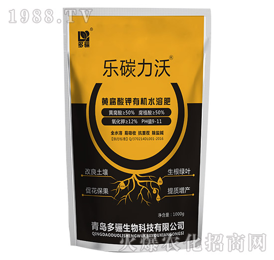 黃腐酸鉀有機(jī)水溶肥-樂碳力沃-多驪生物