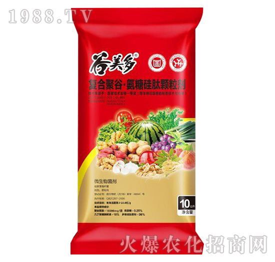 復合聚谷·氨糖硅肽顆粒劑-谷美多-眾民生物