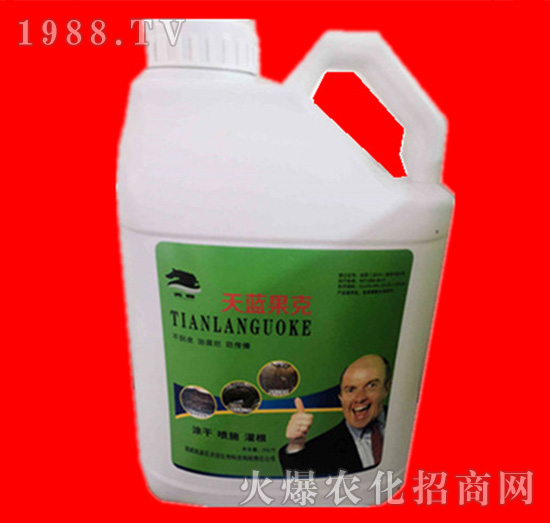 天藍果克-黑馬肥業(yè)