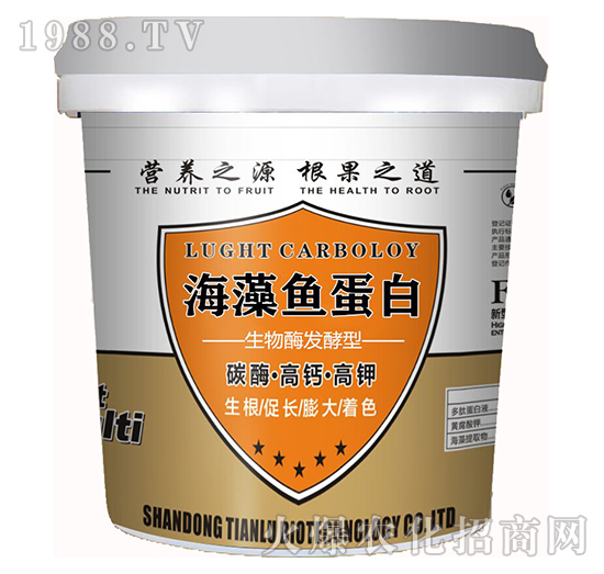 生物酶發(fā)酵型-海藻魚蛋白-根之道