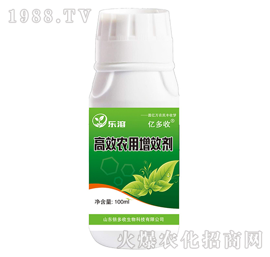 高效農用增效劑-樂溶-倍多收