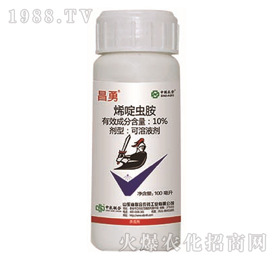 10%烯啶蟲胺-昌勇-中農(nóng)聯(lián)合