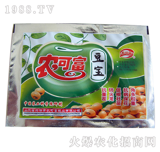 豆寶-農(nóng)可富