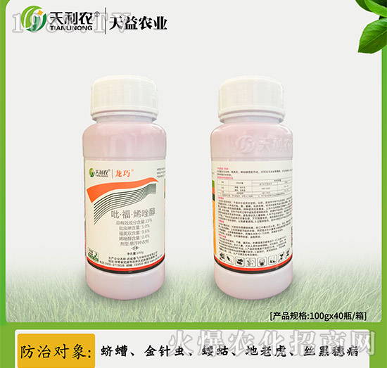 15%��������ϩ��-����-�����r(n��ng)