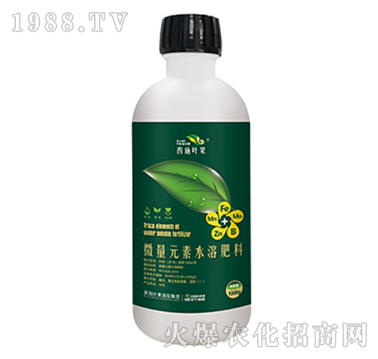 微量元素水溶肥料-葉果生物