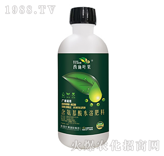 1000g含氨基酸水溶肥料-葉果生物
