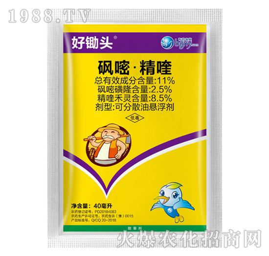 11%精喹·砜嘧-好鋤頭-傳奇生物