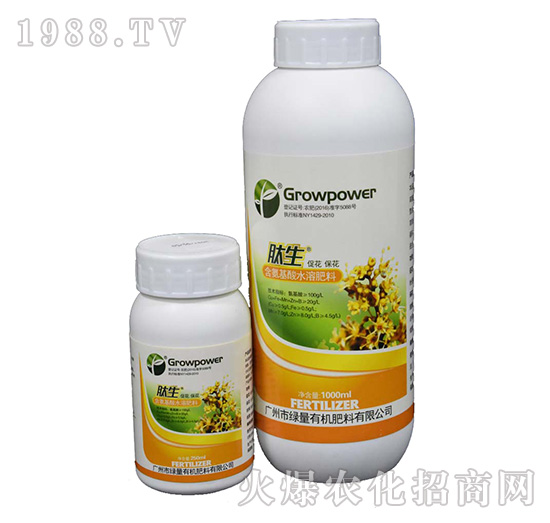 含氨基酸水溶肥料-肽生（促花?；ǎ?綠量