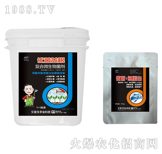 復(fù)合微生物菌劑-優(yōu)菌益根+微菌魚蛋白-艾普生