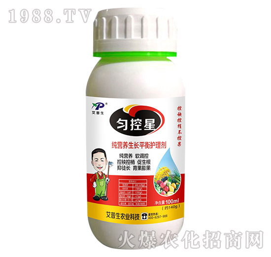 純營養(yǎng)生長平衡護(hù)理劑-勻控星-艾普生