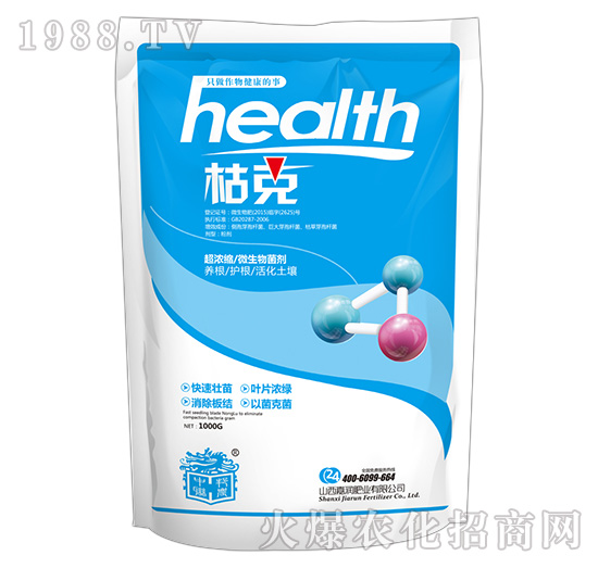 微生物菌劑-枯克-嘉潤(rùn)肥業(yè)