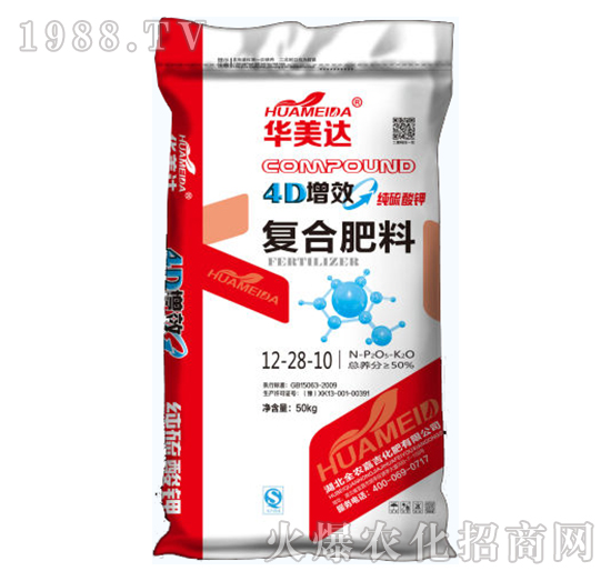 純硫酸鉀復(fù)合肥料12-28-10-華美達-全農(nóng)嘉吉