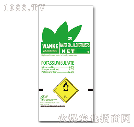 高水溶性硝酸鉀（SOP）-萬(wàn)科