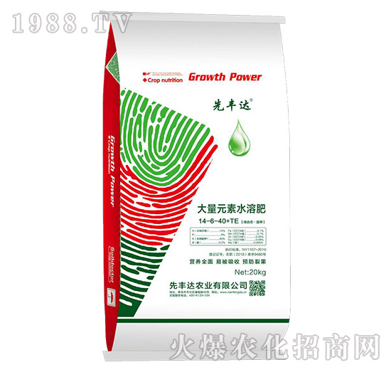 大量元素水溶肥料14-6-40+TE-先豐達(dá)