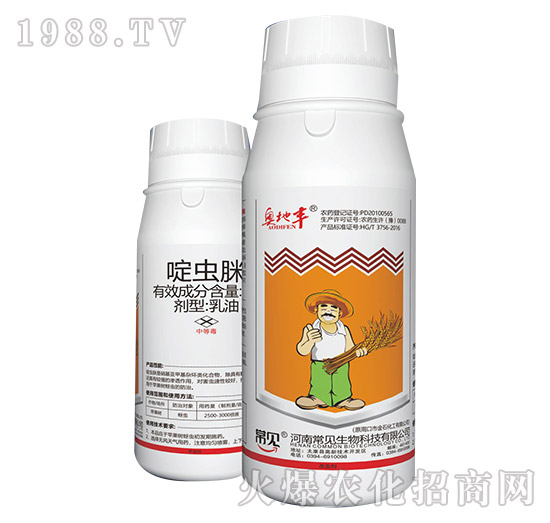 5%啶蟲脒-奧地豐-金石化工