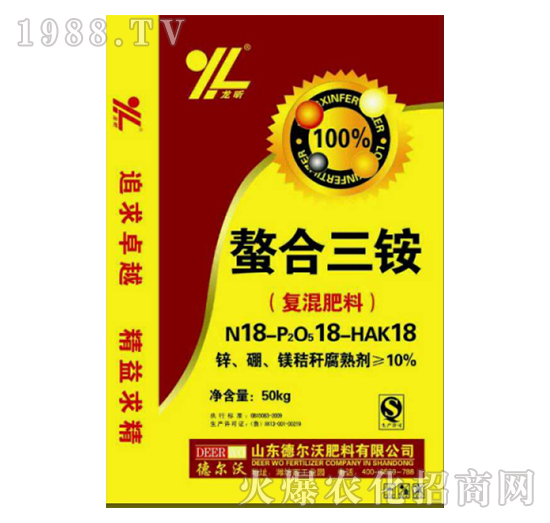 螯合三胺-龍昕-德?tīng)栁? style=