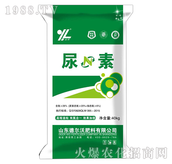 尿素-龍昕-德爾沃