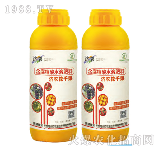 含腐植酸水溶肥料-濟農(nóng)花千果-濟農(nóng)