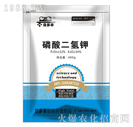 磷酸二氫鉀（400g）-貝多豐