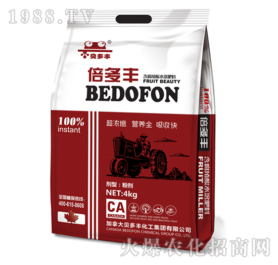 倍多豐進口水溶肥-貝多豐