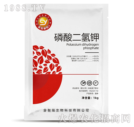 磷酸二氫鉀-金朝陽