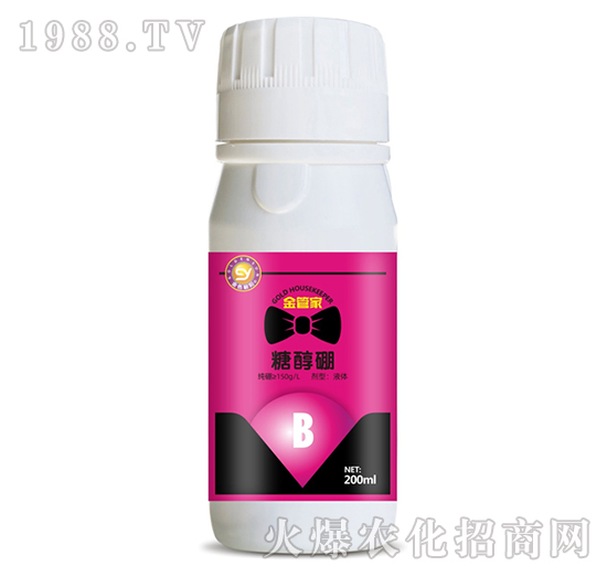 糖醇硼-金管家-金朝陽(yáng)