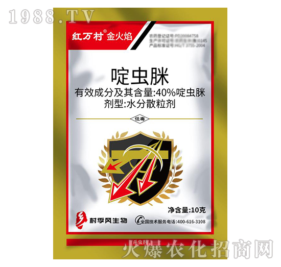 40%啶蟲(chóng)脒-金火焰-人人共享農(nóng)化