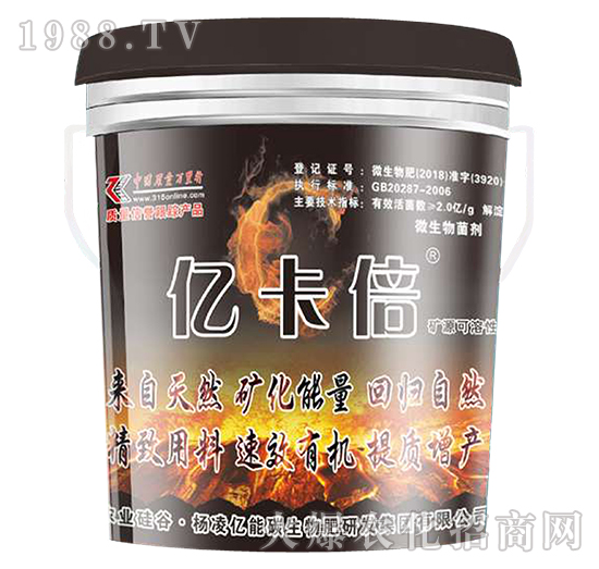 ����Ʒ�|(zh��)��΢�����������ʩ�_ʩ��-�|����-�|��̼