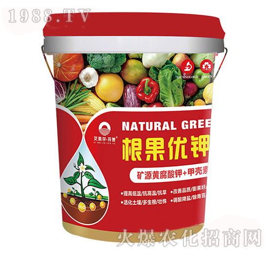 根果優(yōu)鉀-艾美爾·芬譽(yù)