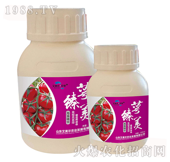 海藻精華-萼臻美-艾美爾·芬譽(yù)-艾美爾