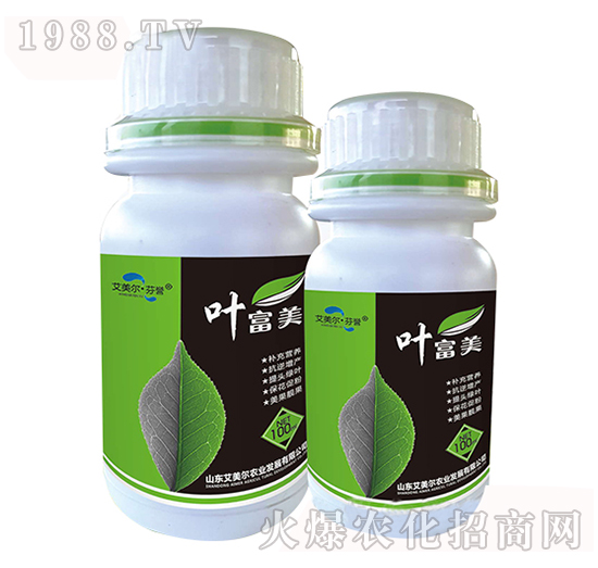 全營(yíng)養(yǎng)葉面肥-葉富美-艾美爾·芬譽(yù)