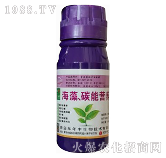 海藻·碳能營(yíng)養(yǎng)液-鯤鵬生態(tài)