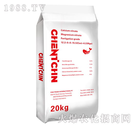 中微量元素肥-季全-根特國際