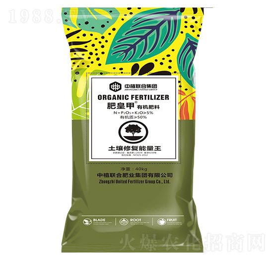 土壤修復能量王-肥皇甲有機肥料-中植聯(lián)合