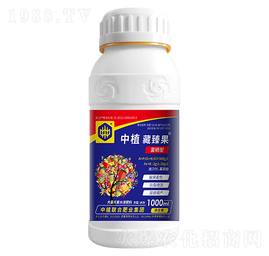 富硒型中植藏臻果-中植聯(lián)合