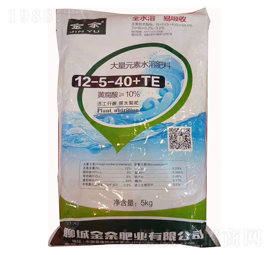 大量元素水溶肥12-5-40+TE-金余
