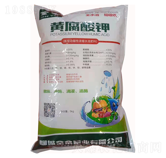新型功能性濃縮水溶肥料-黃腐酸鉀-金余